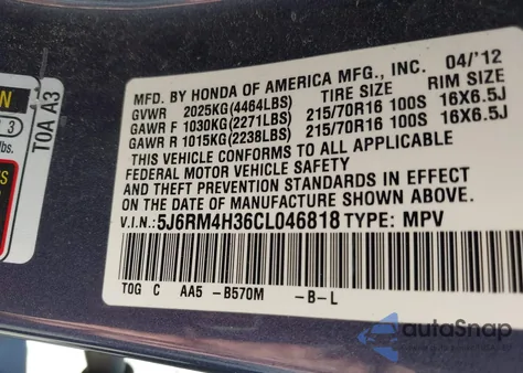 2012 Honda Cr-V Lx из США, поврежденный, VIN 5J6RM4H36CL046818